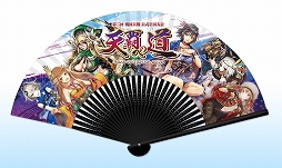 画像ギャラリー No.004のサムネイル画像 / 「JAPAN GAMER’S LIVE」，イベントチケットの一般販売が7月26日に開始