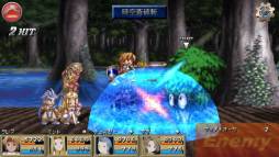 画像ギャラリー No.004のサムネイル画像 / シリーズ1作目「テイルズ オブ ファンタジア」のiOS版が本日配信開始