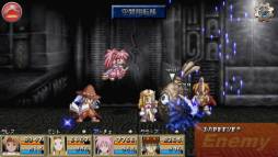 画像ギャラリー No.005のサムネイル画像 / シリーズ1作目「テイルズ オブ ファンタジア」のiOS版が本日配信開始