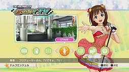 アイドルマスター シャイニーＴＶ