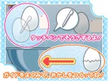画像ギャラリー No.007のサムネイル画像 / 「キラメキ わくわくスイーツ」，体験版の配信がスタート。ゲームをクリアして，製品版で使える「あいことば」を手に入れよう