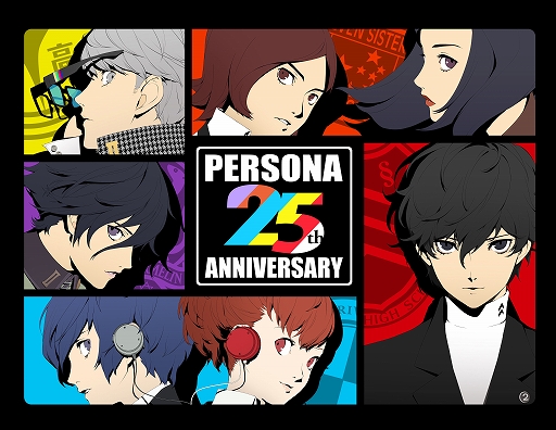 画像ギャラリー No.018のサムネイル画像 / 「ペルソナ」シリーズとコラボした“PERSONA 25th Anniversary in NAMJATOWN”が12月17日より開催に