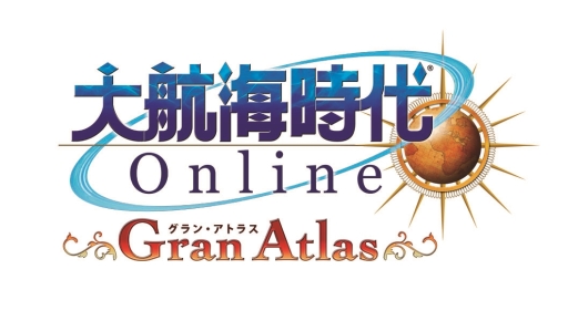 画像ギャラリー No.001のサムネイル画像 / 「大航海時代 Online」，メモリアルワールドの正式名称が決定