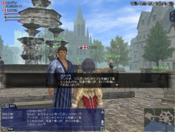 画像ギャラリー No.008のサムネイル画像 / 「大航海時代 Online」，メモリアルワールドの正式名称が決定