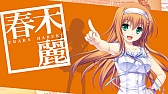 画像ギャラリー No.004のサムネイル画像 / 「‘&’-空の向こうで咲きますように-」，プロモーションムービーが公開に。いとうかなこさんの歌う主題歌に乗せて登場キャラクター達を紹介