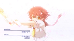 画像ギャラリー No.009のサムネイル画像 / 「‘&’-空の向こうで咲きますように-」，プロモーションムービーが公開に。いとうかなこさんの歌う主題歌に乗せて登場キャラクター達を紹介