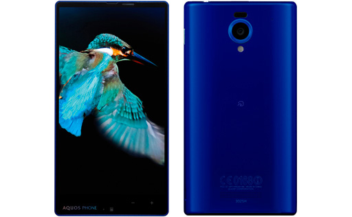 画像ギャラリー No.002のサムネイル画像 / ソフトバンクモバイルの2013年秋冬モデルスマートフォン＆モバイルルーター4製品が発表に。いずれも「Hybrid 4G LTE」対応
