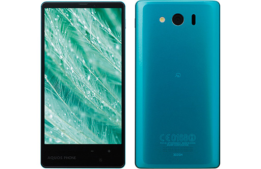 画像ギャラリー No.003のサムネイル画像 / ソフトバンクモバイルの2013年秋冬モデルスマートフォン＆モバイルルーター4製品が発表に。いずれも「Hybrid 4G LTE」対応