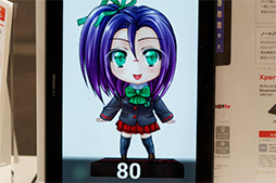 画像ギャラリー No.029のサムネイル画像 / 三辺狭額縁デザインが魅力のAQUOS ZETAやXperia Z2 Tabletをじっくりチェック。NTTドコモ2014夏モデルスマートフォンテストレポート（後編）
