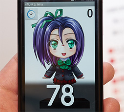 画像ギャラリー No.018のサムネイル画像 / KDDI 2015年春モデルスマートフォン3製品テストレポート。コンパクトで使い勝手重視の製品はどの程度の性能を備えるのか？