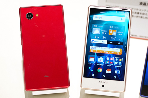 画像ギャラリー No.008のサムネイル画像 / KDDI 2016春モデルスマホ＆タブレットをテスト。コンパクトな「AQUOS SERIE mini」と新タブレット「Qua tab 02」をデレステで検証してみた