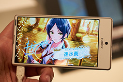 画像ギャラリー No.029のサムネイル画像 / KDDI 2016春モデルスマホ＆タブレットをテスト。コンパクトな「AQUOS SERIE mini」と新タブレット「Qua tab 02」をデレステで検証してみた