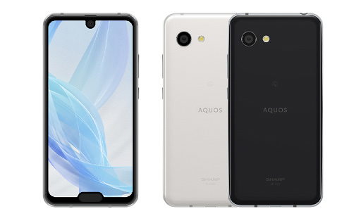画像ギャラリー No.002のサムネイル画像 / 5.2インチ級のハイスペックスマートフォン「AQUOS R2 compact」，SIMロックフリーモデルが2月21日発売
