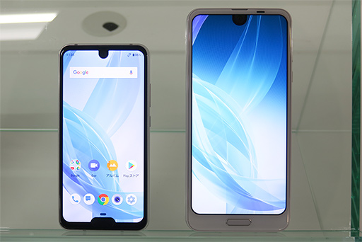 画像ギャラリー No.003のサムネイル画像 / 5.2インチ級のハイスペックスマートフォン「AQUOS R2 compact」，SIMロックフリーモデルが2月21日発売