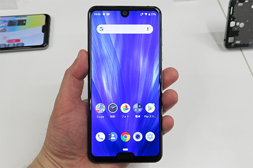 画像ギャラリー No.002のサムネイル画像 / シャープ，新型ハイエンドスマートフォン「AQUOS R3」を発表。Pro IGZO液晶採用で高解像度でも120Hz表示が可能に