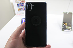 画像ギャラリー No.003のサムネイル画像 / シャープ，新型ハイエンドスマートフォン「AQUOS R3」を発表。Pro IGZO液晶採用で高解像度でも120Hz表示が可能に