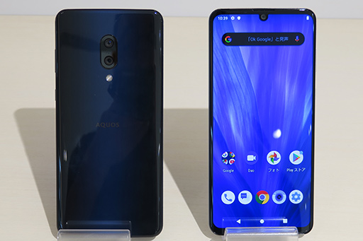 画像ギャラリー No.002のサムネイル画像 / NTTドコモ，重量約141gの軽量ハイエンドスマホ「AQUOS zero2」の予約受付を1月17日にスタート