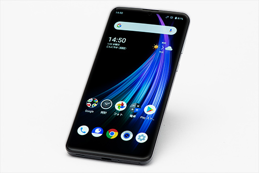 画像ギャラリー No.005のサムネイル画像 / 重量約141gのスマートフォン「AQUOS zero2」が発売。軽いだけでなくゲーム用機能も完備したゲーマー向け端末の完成形