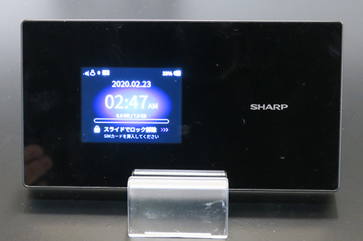 画像ギャラリー No.003のサムネイル画像 / シャープ，初の5G対応スマートフォン「AQUOS R5G」を今春発売。5G対応のモバイルルーターも同時に発表