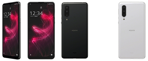 画像ギャラリー No.001のサムネイル画像 / KDDI，5G対応スマートフォン「AQUOS zero5G basic DX」を9月19日に発売