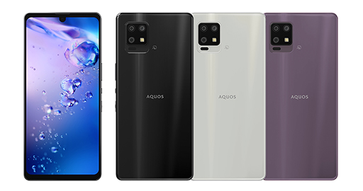 画像ギャラリー No.002のサムネイル画像 / シャープ，5G対応新型スマートフォン「AQUOS zero6」と「AQUOS sense6」を発表。AQUOS zero6は5Gのミリ波にも対応