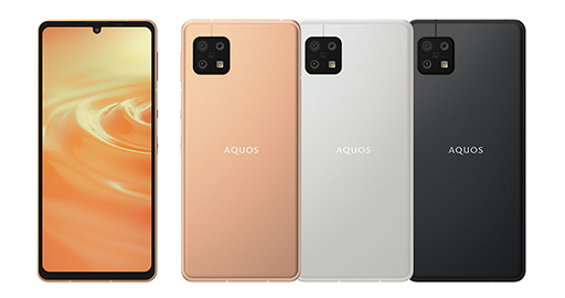 画像ギャラリー No.005のサムネイル画像 / シャープ，5G対応新型スマートフォン「AQUOS zero6」と「AQUOS sense6」を発表。AQUOS zero6は5Gのミリ波にも対応