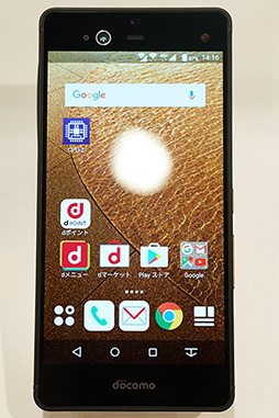 画像ギャラリー No.003のサムネイル画像 / NTTドコモ冬モデル「arrows NX」＆「V20 PRO」テストレポート。堅牢性重視のミドルクラスと高音質サウンドが魅力のハイエンド端末をチェック