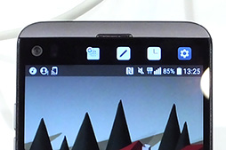 画像ギャラリー No.032のサムネイル画像 / NTTドコモ冬モデル「arrows NX」＆「V20 PRO」テストレポート。堅牢性重視のミドルクラスと高音質サウンドが魅力のハイエンド端末をチェック