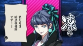 画像ギャラリー No.003のサムネイル画像 / 「幕末Rock」，キャラ別プロモーション映像第3弾「桂小五郎」などが公開