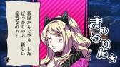 画像ギャラリー No.004のサムネイル画像 / 「幕末Rock」，キャラ別プロモーション映像第3弾「桂小五郎」などが公開