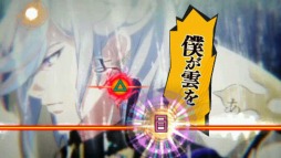 画像ギャラリー No.002のサムネイル画像 / 「幕末Rock」，ボーナスシナリオを楽しめるDLC第2弾が5月1日から無料配信