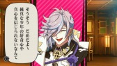 画像ギャラリー No.005のサムネイル画像 / 「幕末Rock」，ボーナスシナリオを楽しめるDLC第2弾が5月1日から無料配信