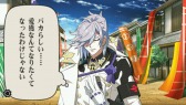 画像ギャラリー No.006のサムネイル画像 / 「幕末Rock」，ボーナスシナリオを楽しめるDLC第2弾が5月1日から無料配信