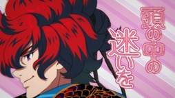 画像ギャラリー No.003のサムネイル画像 / 「幕末Rock」主題歌＆キャラソンCD発売記念でミュージックビデオが限定公開