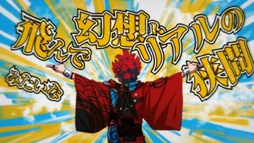 画像ギャラリー No.004のサムネイル画像 / 「幕末Rock」主題歌＆キャラソンCD発売記念でミュージックビデオが限定公開