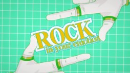 画像ギャラリー No.005のサムネイル画像 / 「幕末Rock」主題歌＆キャラソンCD発売記念でミュージックビデオが限定公開