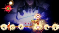 画像ギャラリー No.006のサムネイル画像 / 「幕末Rock」，沖田総司の新曲とストーリーが楽しめるDLC第2弾を本日配信