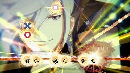 画像ギャラリー No.007のサムネイル画像 / 「幕末Rock」，沖田総司の新曲とストーリーが楽しめるDLC第2弾を本日配信