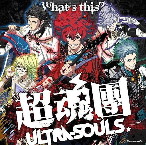 画像ギャラリー No.001のサムネイル画像 / 「幕末Rock」期間限定ミュージックビデオ第8弾土方歳三（CV:森川智之）公開