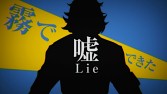 画像ギャラリー No.004のサムネイル画像 / 「幕末Rock」期間限定ミュージックビデオ第8弾土方歳三（CV:森川智之）公開