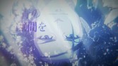 画像ギャラリー No.006のサムネイル画像 / 「幕末Rock」期間限定ミュージックビデオ第8弾土方歳三（CV:森川智之）公開