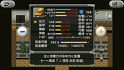 ラスト＆ゴーレム