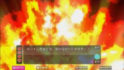 画像ギャラリー No.005のサムネイル画像 / 告白されると爆死するADV「D.M.L.C.-デスマッチラブコメ-」のiOS版が配信