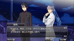 画像ギャラリー No.007のサムネイル画像 / ケムコ，バレンタイン終了を記念して（？）Google PlayとApp Storeでセールを開催