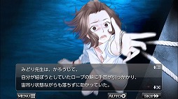 画像ギャラリー No.008のサムネイル画像 / ケムコ，バレンタイン終了を記念して（？）Google PlayとApp Storeでセールを開催