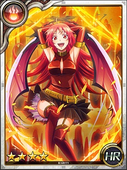 画像ギャラリー No.002のサムネイル画像 / 「死神メサイア」，バレンタインイベント限定のSSRタロットカードが登場