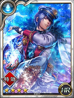画像ギャラリー No.005のサムネイル画像 / 「死神メサイア」，バレンタインイベント限定のSSRタロットカードが登場