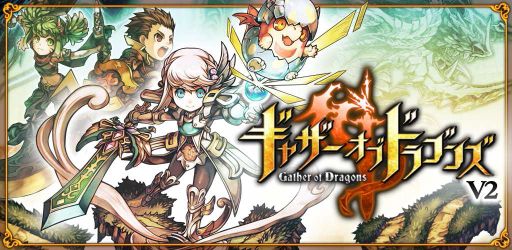 画像ギャラリー No.008のサムネイル画像 / 「ギャザーオブドラゴンズV2」ゲーム内容が分かるプロモーションビデオを公開