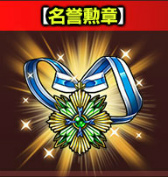 画像ギャラリー No.002のサムネイル画像 / 「ギャザーオブドラゴンズV2」，戦場の湿地帯・RELOADEDが実施