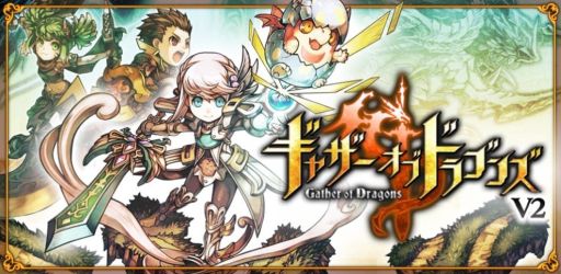 画像ギャラリー No.003のサムネイル画像 / 「ギャザーオブドラゴンズV2」，裏ステージイベント「雪原ザナラーン」が開催